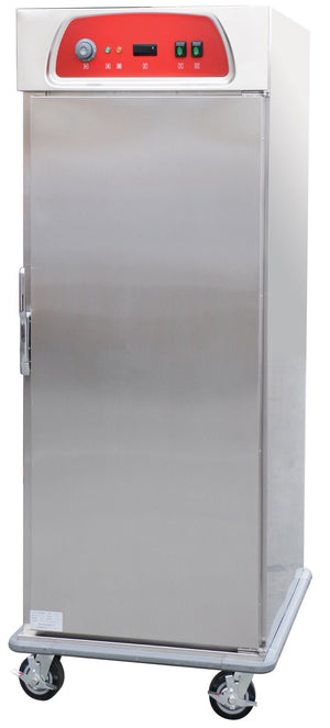 Speiseausgabe, Bankettwagen